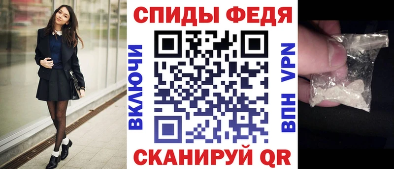 АМФ Розовый  Луга 