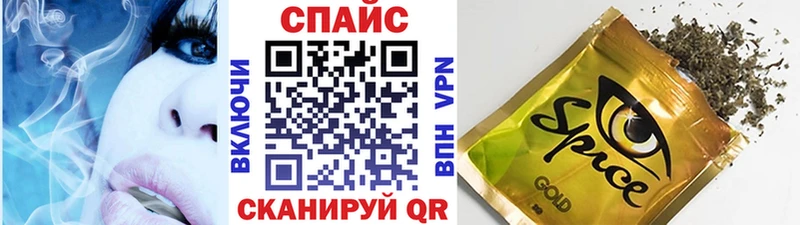 Бутират бутандиол  Луга 