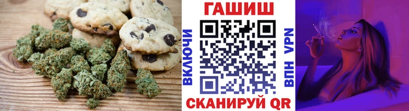 MEGA зеркало  Луга  Еда ТГК марихуана  что такое  