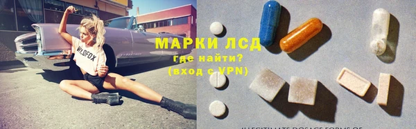амфетамин Верхнеуральск