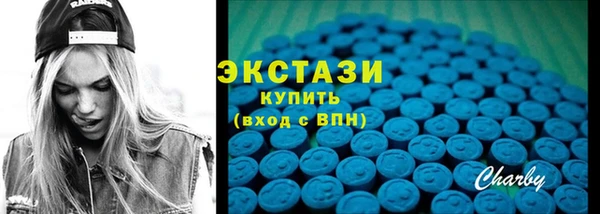 МДПВ Верея