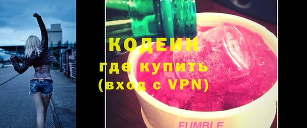 МДПВ Верея