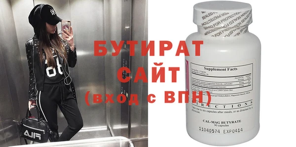 МДПВ Верея