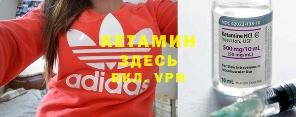 ГАЛЛЮЦИНОГЕННЫЕ ГРИБЫ Верхний Тагил