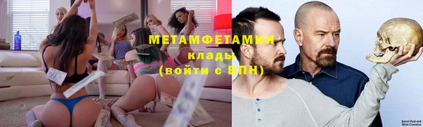 ГАЛЛЮЦИНОГЕННЫЕ ГРИБЫ Верхний Тагил