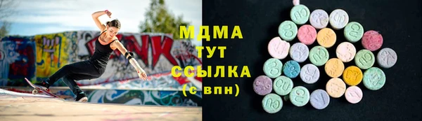 МДПВ Верея
