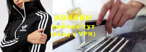 МДПВ Верея