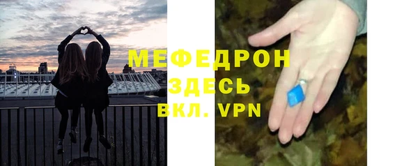МДПВ Верея