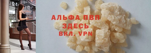 амфетамин Верхнеуральск