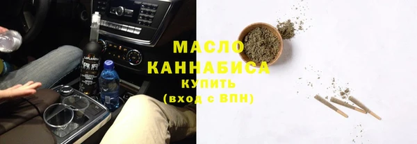 МДПВ Верея