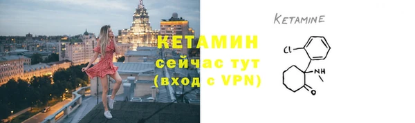 амфетамин Верхнеуральск