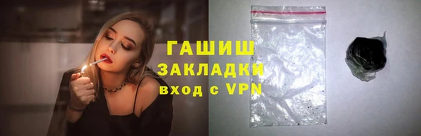 МДПВ Верея