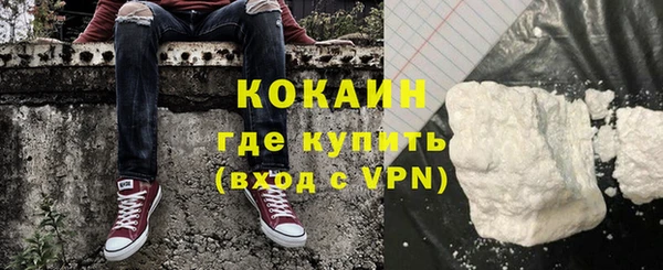МДПВ Верея