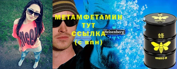 МДПВ Верея