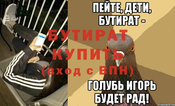 ГАЛЛЮЦИНОГЕННЫЕ ГРИБЫ Верхний Тагил
