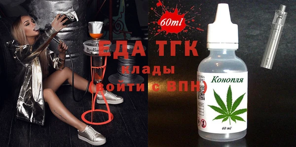 гидропоника Володарск