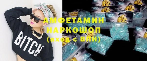МДПВ Верея