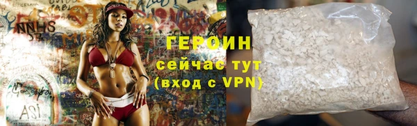 ГАЛЛЮЦИНОГЕННЫЕ ГРИБЫ Верхний Тагил