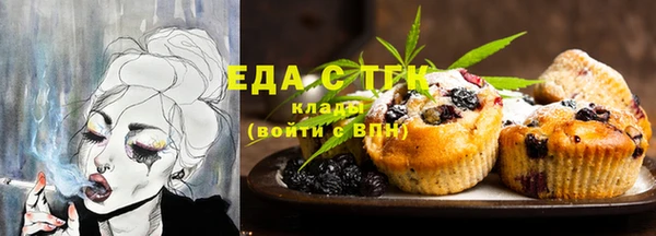 МДПВ Верея