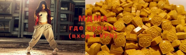 МДПВ Верея